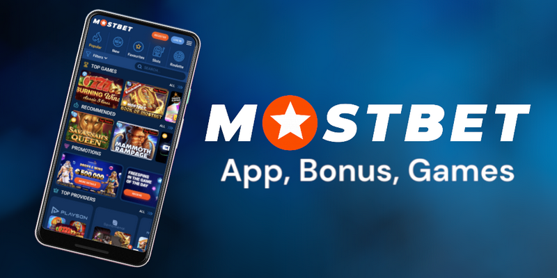 Mostbet Pakistan - An In-depth Evaluation